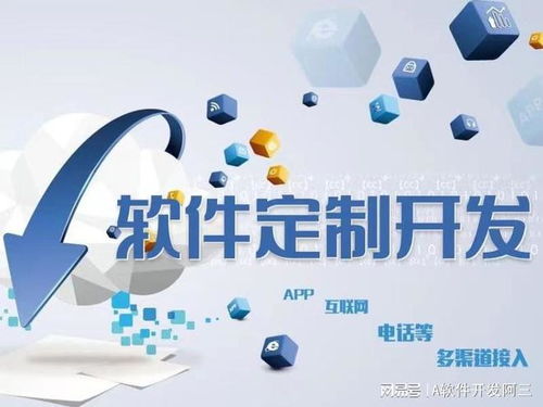 消费返利模式 是怎样吸引流量和实现变现的
