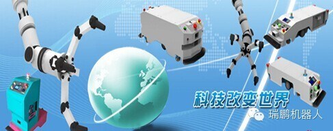 机器人软件开发 引领智能化未来的关键技术