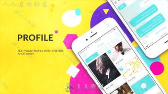 现代手机时尚应用宣传片AE模板 Prism App Promo展示与推广全解析